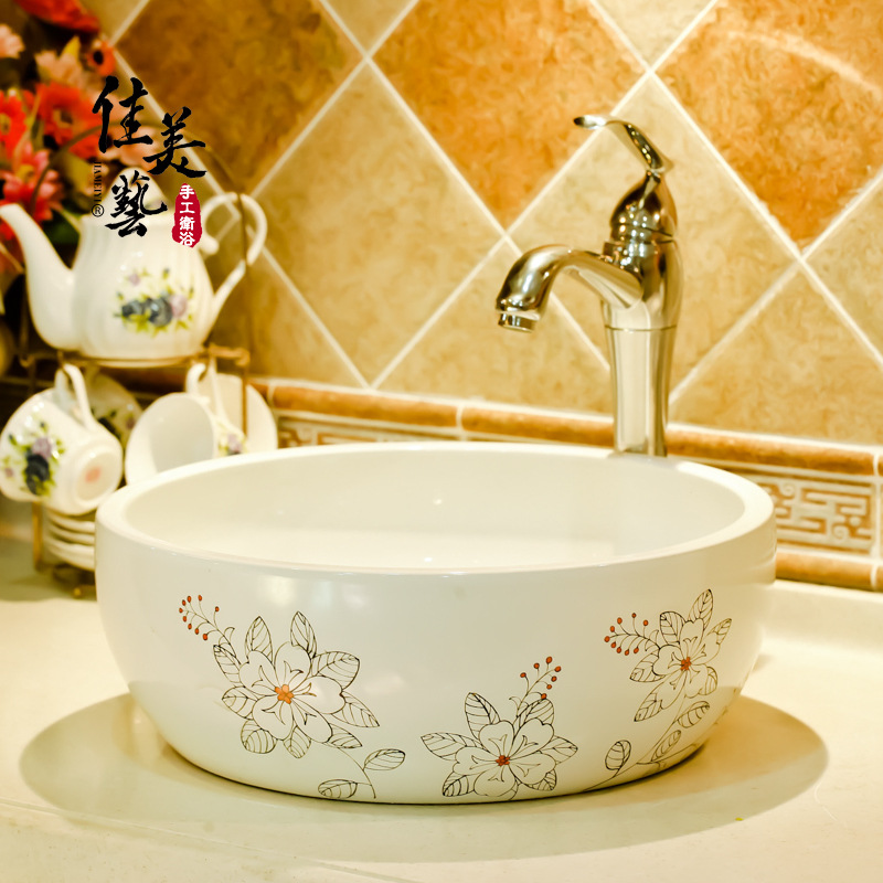   Ÿ    ̴ϸ      м ߻ 568/Pastoral style floral decoration modern minimalist bathroom wash basin vanity washbasin fashio